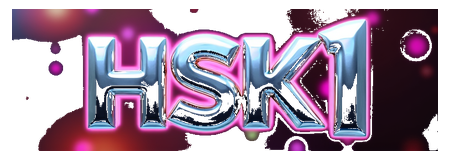 hsk1 logo